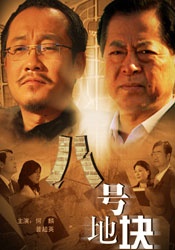 日韩城人免费